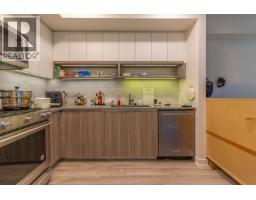201 8940 University Crescent, Burnaby, BC V5A0E7 Photo 8