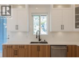 5972/74 Barnacle Street, Sechelt, BC V7Z0V4 Photo 8