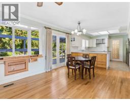 788 E 26th Street, North Vancouver, BC V7K1A4 Photo 14