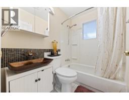 300 Tenth Avenue, New Westminster, BC V5G4L7 Photo 11