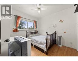 300 Tenth Avenue, New Westminster, BC V5G4L7 Photo 12
