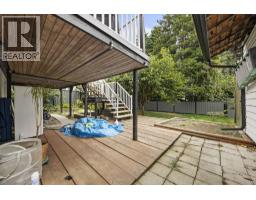 300 Tenth Avenue, New Westminster, BC V5G4L7 Photo 33
