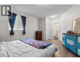 2743 Grandview Heights, Merritt, BC V1K1R1 Photo 27