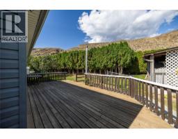 Living room - 2401 Ord Road Unit# 30, Kamloops, BC V2B7V8 Photo 7