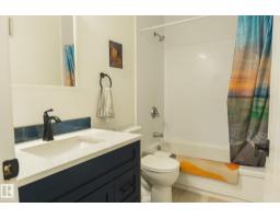 #303 10432 76 Av Nw, Edmonton, AB T6E1L1 Photo 14