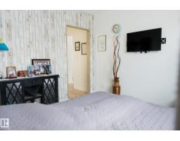 #303 10432 76 Av Nw, Edmonton, AB T6E1L1 Photo 23