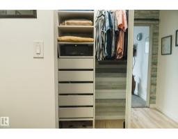 #303 10432 76 Av Nw, Edmonton, AB T6E1L1 Photo 17