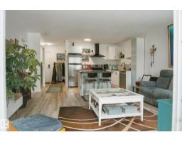 #303 10432 76 Av Nw, Edmonton, AB T6E1L1 Photo 7