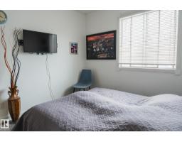 #303 10432 76 Av Nw, Edmonton, AB T6E1L1 Photo 22