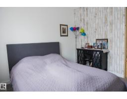 #303 10432 76 Av Nw, Edmonton, AB T6E1L1 Photo 24