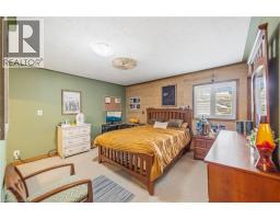 39 Audubon Street S, Hamilton, ON L8J1J6 Photo 20