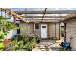 95 Snowood Court, Toronto, ON M3N1E7 Photo 40
