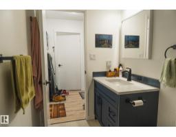 #303 10432 76 Av Nw, Edmonton, AB T6E1L1 Photo 16
