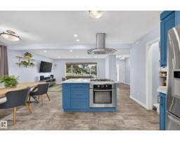 6507 97 Av Nw, Edmonton, AB T6B1C4 Photo 15