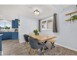 6507 97 Av Nw, Edmonton, AB T6B1C4 Photo 17