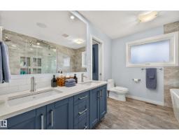 6507 97 Av Nw, Edmonton, AB T6B1C4 Photo 23