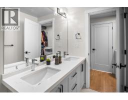 306 12109 223 Street, Maple Ridge, BC V2X5Y6 Photo 14