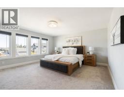 2pc Bathroom - 142 Brome Bend, Rural Rocky View County, AB T3Z0C8 Photo 14