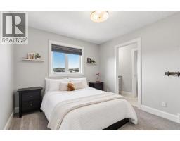5pc Bathroom - 142 Brome Bend, Rural Rocky View County, AB T3Z0C8 Photo 18