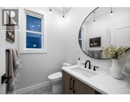 10496 Mcveety Street, Maple Ridge, BC V2W0K3 Photo 16