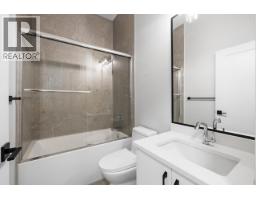 10496 Mcveety Street, Maple Ridge, BC V2W0K3 Photo 37