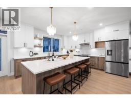 10496 Mcveety Street, Maple Ridge, BC V2W0K3 Photo 9