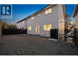 10496 Mcveety Street, Maple Ridge, BC V2W0K3 Photo 38