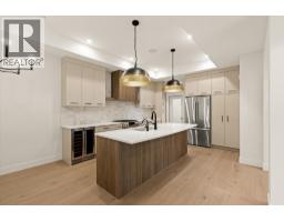 4pc Bathroom - 2435 Taylor Crescent Unit# 4, Kelowna, BC V1Y1L9 Photo 7