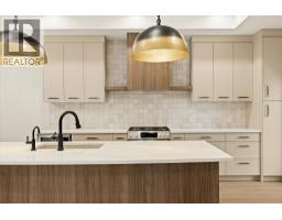 4pc Ensuite bath - 2435 Taylor Crescent Unit# 4, Kelowna, BC V1Y1L9 Photo 8