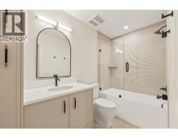 2435 Taylor Crescent Unit# 4, Kelowna, BC V1Y1L9 Photo 32