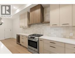 Den - 2435 Taylor Crescent Unit# 3, Kelowna, BC V1Y1L9 Photo 8