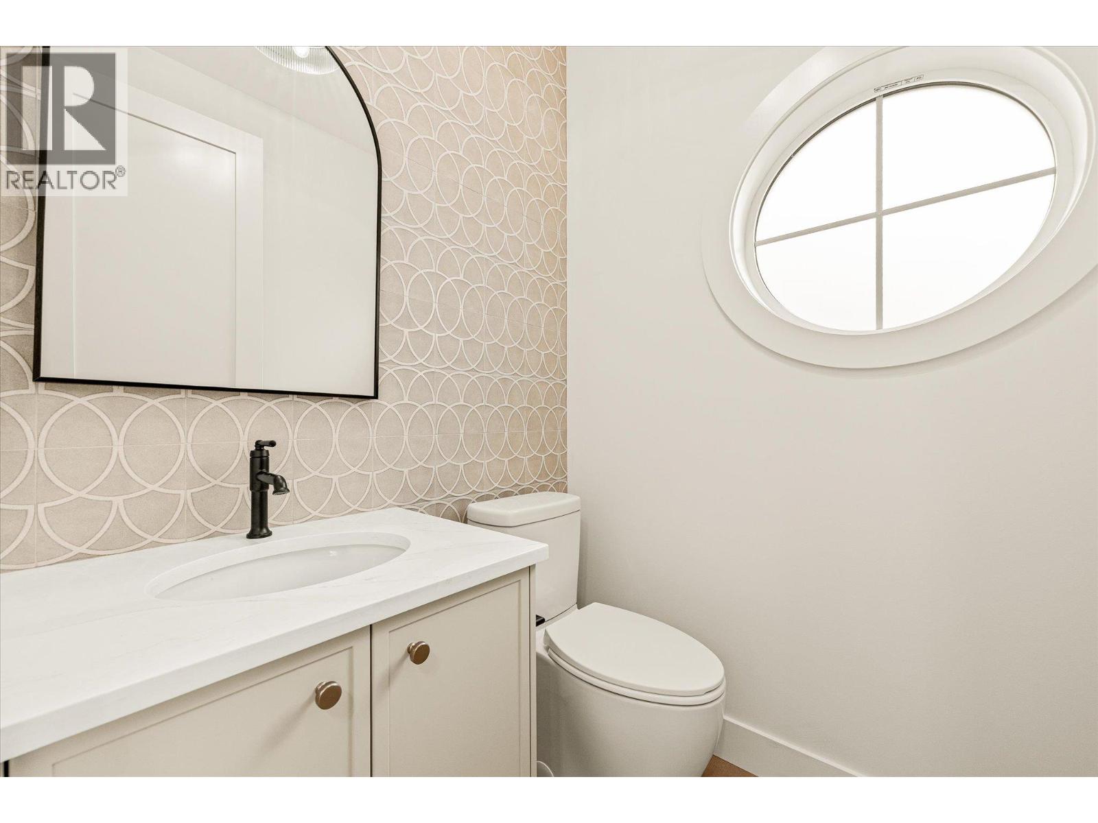 3 2435 Taylor Crescent, Kelowna