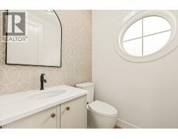 2435 Taylor Crescent Unit# 3, Kelowna, BC V1Y1L9 Photo 21