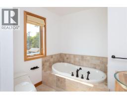1518 Dallas Rd, Victoria, BC V8S1A3 Photo 34