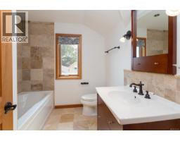 1518 Dallas Rd, Victoria, BC V8S1A3 Photo 37