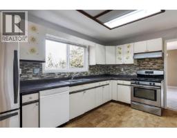 Kitchen - 1634 Tasco Close, Saanich, BC V8N5P2 Photo 10
