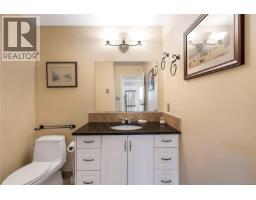 1634 Tasco Close, Saanich, BC V8N5P2 Photo 16