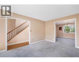 Eating area - 1634 Tasco Close, Saanich, BC V8N5P2 Photo 7