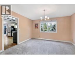 Bathroom - 1634 Tasco Close, Saanich, BC V8N5P2 Photo 8