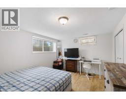 1527 46 Street Se, Calgary, AB T2A1N7 Photo 35