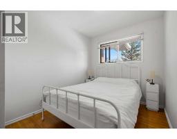 1527 46 Street Se, Calgary, AB T2A1N7 Photo 15