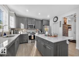 122 Rosemount Co, Beaumont, AB T4X1Z5 Photo 15