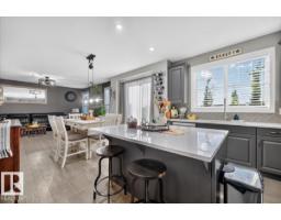 122 Rosemount Co, Beaumont, AB T4X1Z5 Photo 17