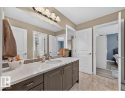 122 Rosemount Co, Beaumont, AB T4X1Z5 Photo 22