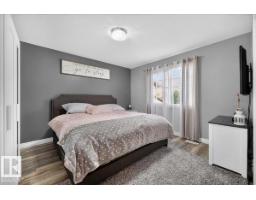 122 Rosemount Co, Beaumont, AB T4X1Z5 Photo 23