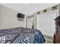 122 Rosemount Co, Beaumont, AB T4X1Z5 Photo 27