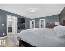 122 Rosemount Co, Beaumont, AB T4X1Z5 Photo 30