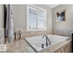 122 Rosemount Co, Beaumont, AB T4X1Z5 Photo 31