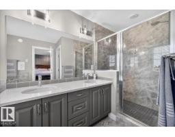 122 Rosemount Co, Beaumont, AB T4X1Z5 Photo 32