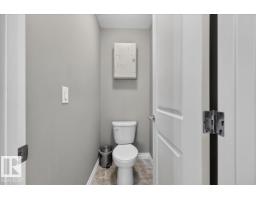 122 Rosemount Co, Beaumont, AB T4X1Z5 Photo 33